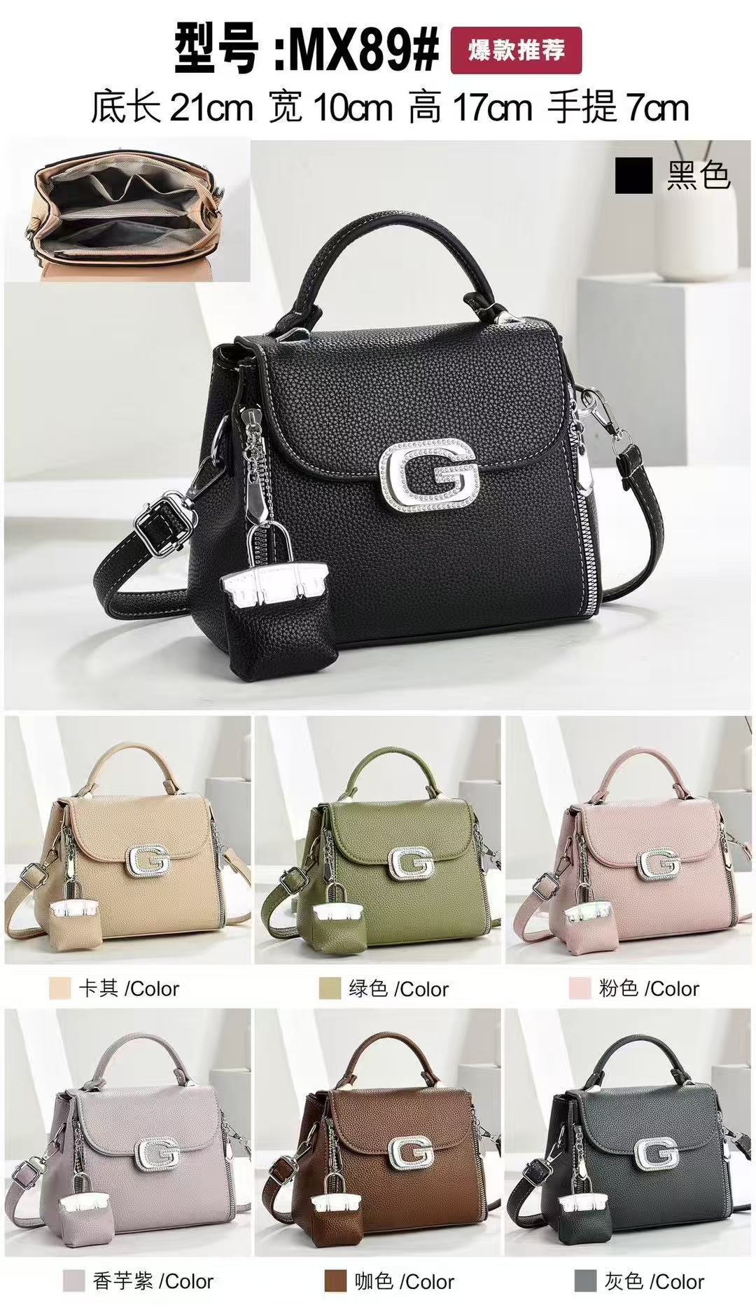 Lady's Bags