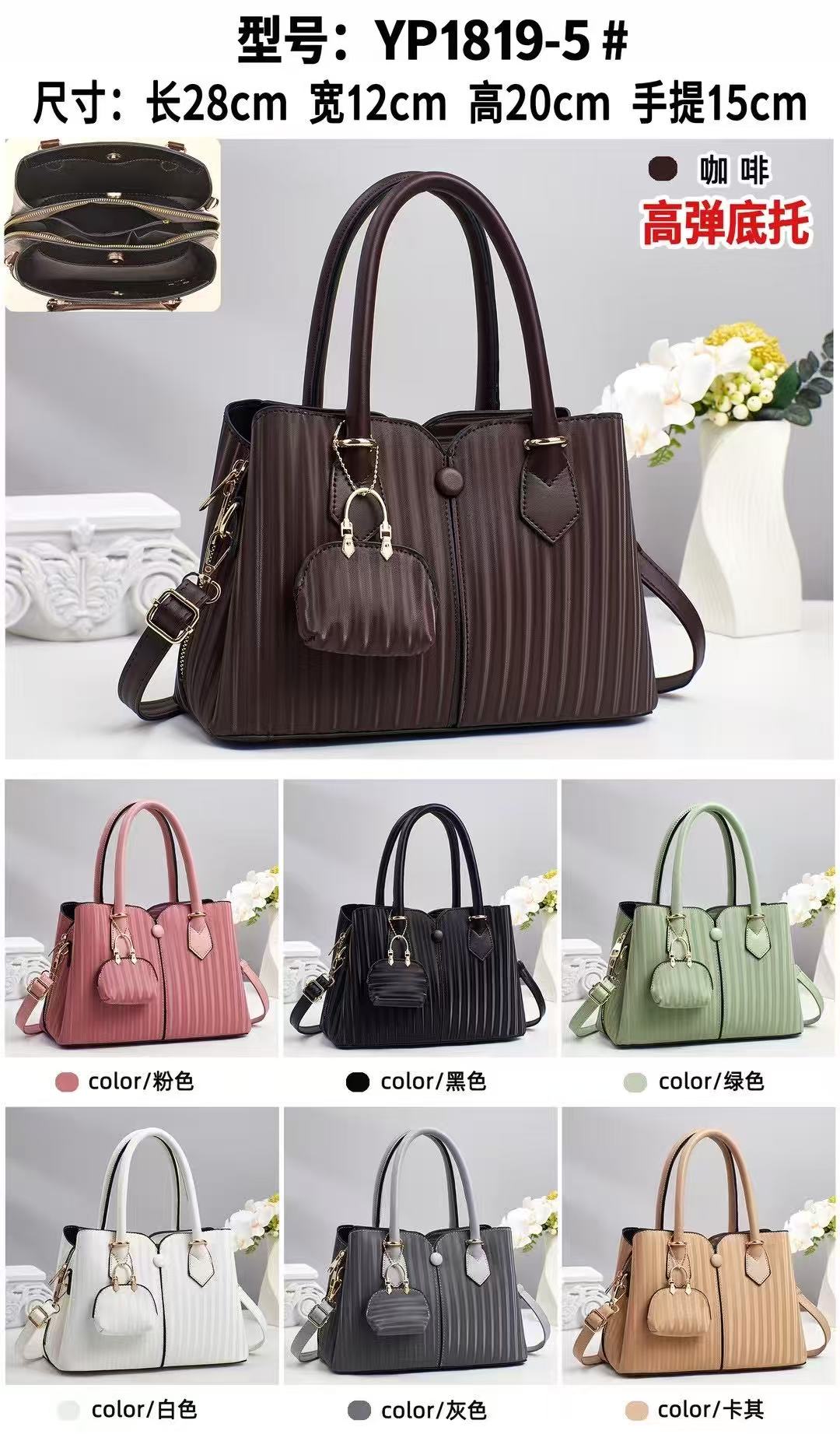 Lady's Bags