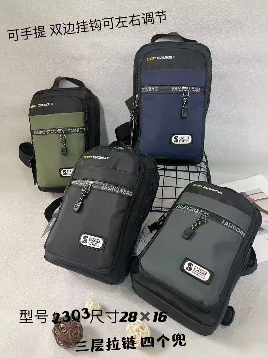 Sport's Shoulders Bags