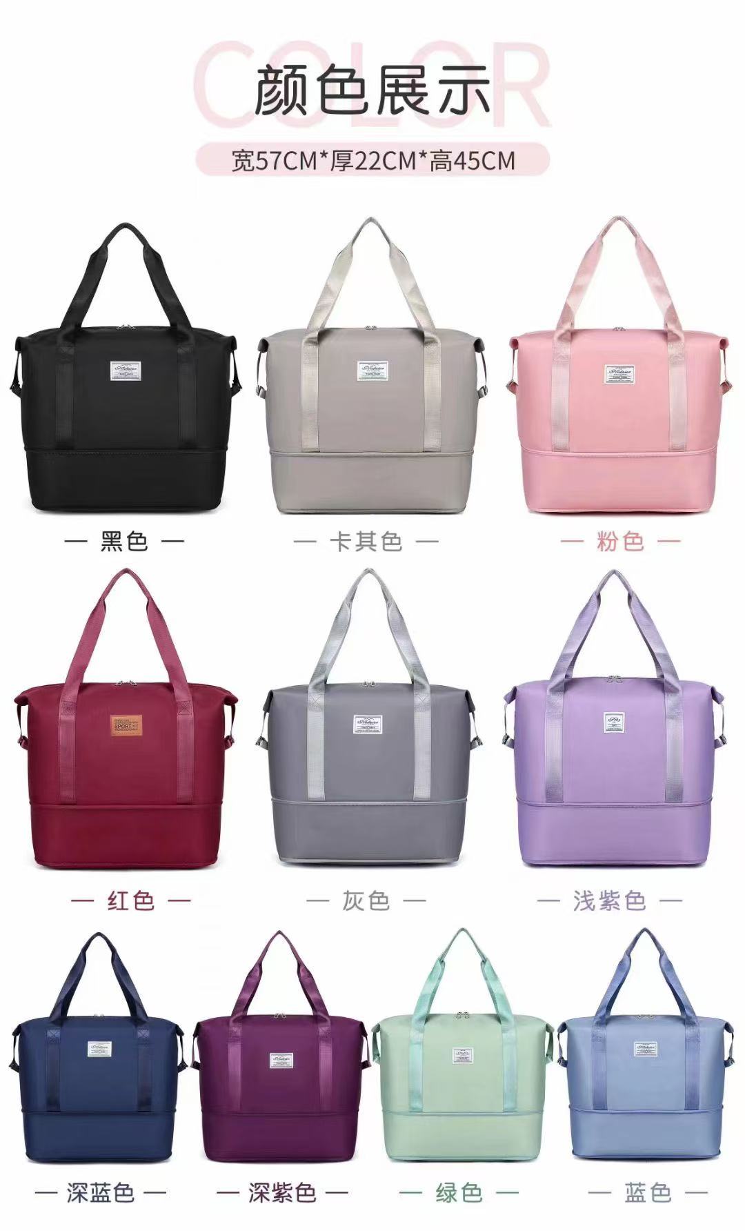 Infants Bags
