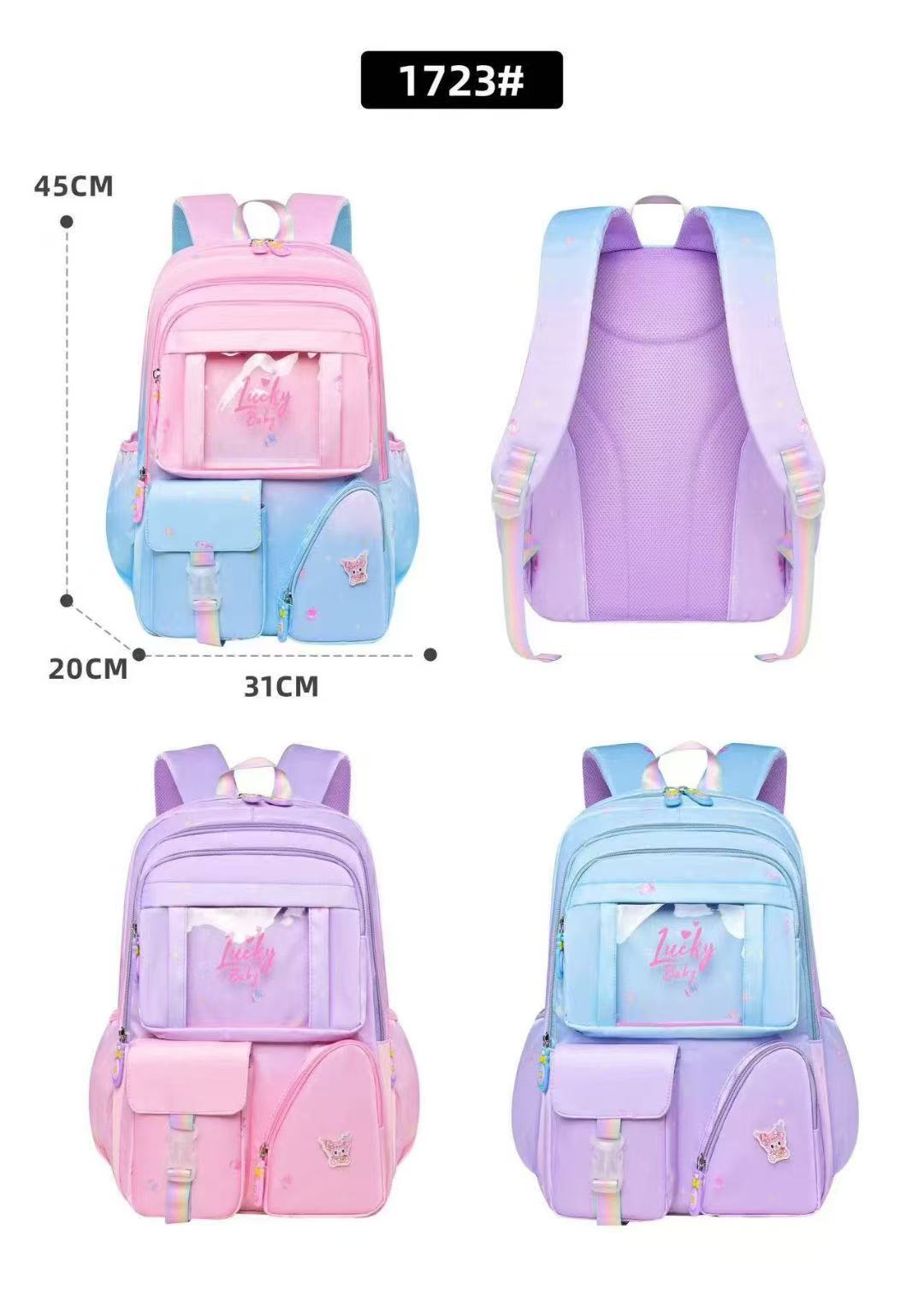 Schoolbag
