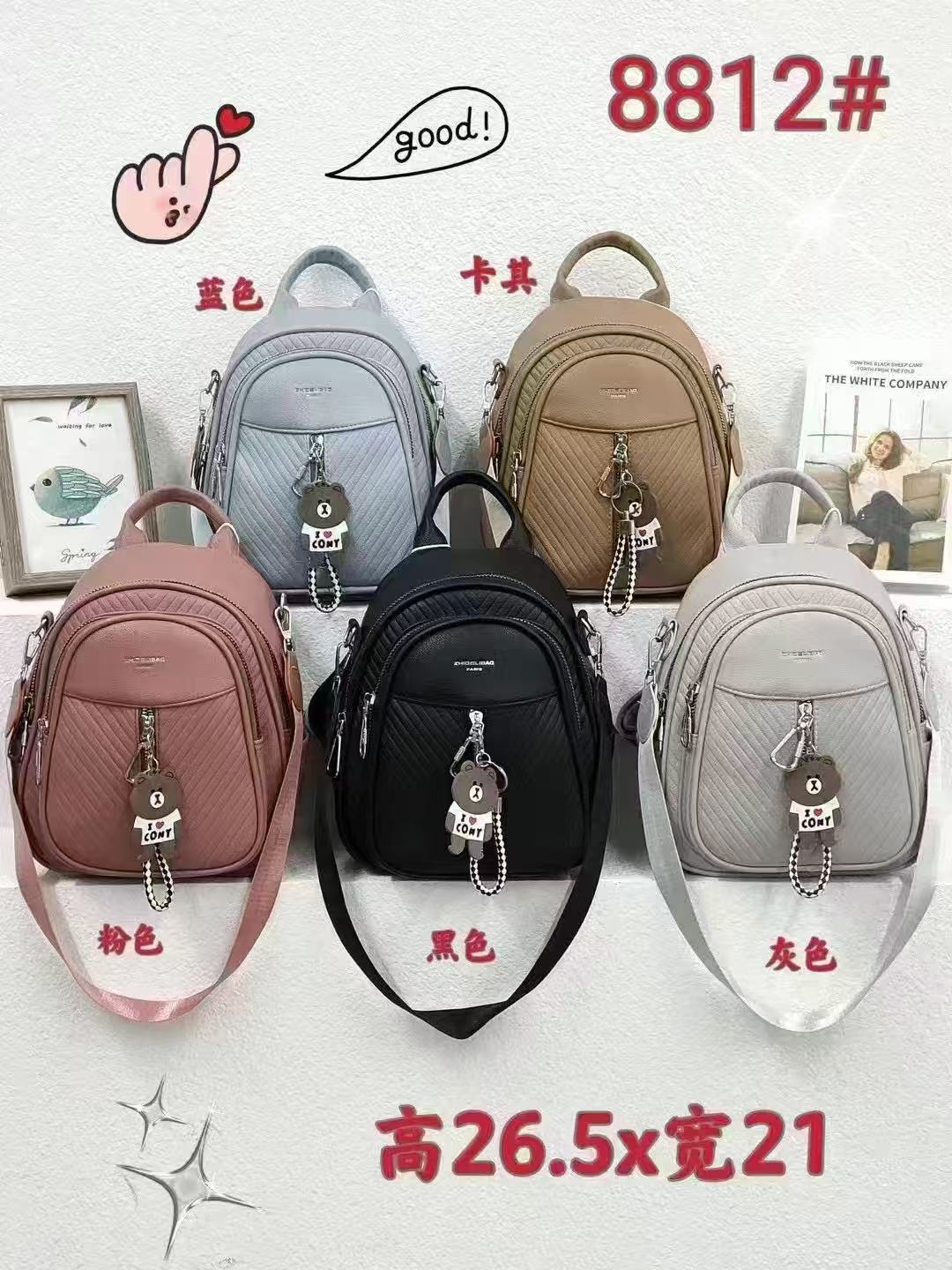 Lady's Back Bags